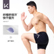 
Keep swimming trunks for men's anti-embarrassment double-layer sports running flat angle quick-drying hot spring swimming trunks 701 black XL