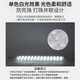 Foshan Lighting (FSL) LED ceiling lamp one to four 50W replacement wick magnetic modification long strip light panel strip light source module white light (6500K) 520mm including binding posts