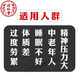 北京同仁堂灵芝孢子粉头道破壁灵芝粉孢子粉正宗孢子油500克100克灵 灵芝孢子粉【250克一瓶】宋