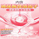 
Elephant Hyaluronic Acid Cladder for Men with naked insertion stimulating clitoris 001bytSN7374 Other Specifications Other Colors 90% Sexual Frosty Customers Choose [20] Climax Glass
