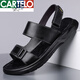 Cartelo Sandals masculin 2025 Summer Cow Hide Brepwant Sole Un pin-one-pin-one-pin-one-pin-one-pin-one-pin-one-pin-one-pin-one-pin-one-pin-one-pin-one-pin-one-pin-one-pi-un-pin-one-pin-one-pin-one-pin-one-pin-pin-pin-pin-pin-pin-pin-pin-pin-pin-pin-pin-pin-pin-pin-pin-pin-pin-pin-pin-pin-pin-pin-pin-pin-pin-pin-pin-pin-pin-pin-pin-pin-pin-pin-pin-pin-pin-pin-pin-pin-pin-pin-pin-pin-pin -Ne-pin-one-pin-one-pin-one-pin-one-pin-one-pin-one-pin-one-pin-one-pin-one-pin-one-pin-one-pin-one-pin-one-pin-one-pin-one-pin-one-pin-pin-one-pin-pin-pin