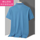 Fickan's Father Summer Ropa de verano de mediana edad y ancianos camiseta de manga corta para hombres de colas de mediana edad, la mejor camisa de la solapa del abuelo Día del Padre 9913 Blue oscuro M 165 [115Jin [Jin equivale a 0.5 kg]]