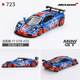 
mini gt car model TSM simulation alloy collection 164 Lamborghini Porsche Nissan GTR sports car model 679 Red Bull RB16B #11