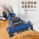 飞利浦（PHILIPS）家用吸尘器FC8632大吸力功率卧式地毯静音螨除狗毛小型9735 FC9735_标配【自带除螨刷】_遥控手柄