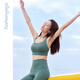 
Common sage yoga elegant cross beautiful back one cup BRA zero sense sports fitness breathable lingerie women's top FY14110 Bassen green M