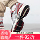 ASICS (ASICS) 2025 Zapatillas para el running de gel-kahana tr v4 para hombres y mujeres 1203A716-021 1203A716-020 36