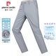 Pier Cardin Ice Silk Pantalon décontracté pour hommes minces New Style à quatre côtés High Elastic Offre Business Business Pantalons Pantalon pour hommes d'âge moyen Black * 16761 32 [Taille de la taille 2 pieds 5]