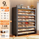 Gabinete de zapato Jiangwei Gabinete de entrada Gabinete de almacenamiento de pared integrado Puerta doméstica de múltiples capas Nuevo modelo 2025 [Acero de carbono engrosado] Gris 9 longitud de capa 120 altura 149 cm