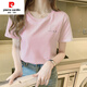 Pierre CARDIN milk apricot color shoulders Chinese style pure cotton short-sleeved T-shirt for women loose basic T-shirt summer 2025 new top trend 6172 smoky purple M (recommended 80-105Jin [Jin equals 0.5 kg])
