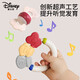 Disney baby toy newborn gift box meeting gift baby 1-2 years old 100-day full month birthday comfort toy gift Disney tooth glue [ten piece set] gift box pack