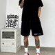 Black Box White American Retro Shorts Summer New Fashion Brand de moda Simple y versátil Shorts Sports HQWP-D695 Gray XL