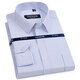 PDG Yageo printemps et d'été New Men's Pure Cotton Long Man à manches longues Haut-Ird Not-Firt Business Business Business Office # DP6636 S 165 / 84A Taille 38 Hauteur 160-16