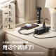 Baseus gallium nitride 20W charger fast charging strip/plug board/socket/terminal board/tow board/multi-function portable desktop charging station with cord/desktop socket