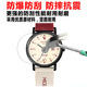 Mengjue is suitable for Disney MK-12053 watch tempered film MK-12149 raw surface film MK-11627 men and women MK-11628 explosion-proof glass protective film Disney men's watch MK-12053] 2 pieces of Ziguang tempered film + collection Other mobile phone models