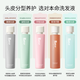roye若也【热巴同款】控油蓬松洗发水清爽去油改善扁塌洗发液236ml