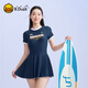 
B.Duck little yellow duck one-piece swimsuit for women's skirt style conservative belly-covering and slimming fashionable swimsuit Apricot blue M