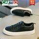 Zapatos de lona de la estación de la estación de cartelo zapatos para hombres de la marca de moda zapatos de tablero de nicho de la marca para hombres zapatos de tela para hombres nuevos estilos de abejas bordadas zapatos de moda silver 42 [tamaño de zapato deportivo]
