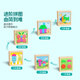 
Jupiter Magnetic Puzzle Jigsaw Puzzle Geometric Three-dimensional Building Blocks Baby Intelligence Development 3-year-old 6 elementary school students Puzzle Children's Toys Magnetic Puzzle [126 pills can be spelled 999+ graphics]