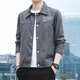 Airmiuu International Brand Jacket Herren Frühling und Herbst 2025 Neues Wildleder-Arbeitshemdkragenjacke schlanker [] K12806 Gray Regular (Geschenkboxverpackung) M [Vorgeschlagen 90-120jin [Jin Equals 0,5 kg]]