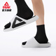 Peakstil Extreme Slipper Herrenschuhe Bogenschuhe flache Füße für Korrekturruhrschuhe Stütze Sandalen Nicht-Schlupf-Männer Sandalen Big Weiß/Schwarz 39