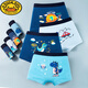 G.DuckKids pour enfants sous-vêtements pour garçons d'été Boîter mince boxer sous-vêtements un type pantalon de coton pur petit et grand pantalon boxer boxer à chaud 1048 Expression de basket-ball 4 pièces 160 m Code [20jin recommandés [Jin est égal à 0,5 kg] -35jin [Jin est égal à 0,5 kg]]]