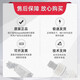 Honeywell霍尼韦尔  原装 V7-1C17D844-429  微动开关 V7-1C17D844-429