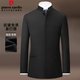 Pierre Cardin anti-wrinkle Chinese tunic suit for young and middle-aged men stand collar new Chinese style slim Chinese style groom wedding dress