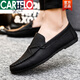 
CARTELO men's new 2025 spring and autumn new men's shoes are trendy and breathable British men's casual leather shoes for men D826 brown, same style for counter, limited time instant sale 39, small, same style for counter, limited time instant sale