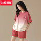 恒源祥睡衣女家居服休闲可外穿款春秋夏季棉套装可出门2025新款 YZT-9856 M 【80-100斤穿】