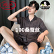 浪莎（LangSha）短袖男士睡衣桑蚕丝2025春夏季青少年学生仿真丝绸家居服套装 冰丝6629 L 建议身高170左右，体重100-130