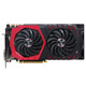 ASUS / coloré / marque aléatoire GTX960 / 1060/1660 / 2060 Ordinateur de bureau.