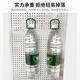 三栖虎吸尘器洞洞板柜内置物架保洁工具墙壁挂金属收纳架配件家用储物柜 带边框 加厚款12040cm-白色