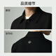 Lilang Heavy Jacket Men's Lapel Textured Jacquard Casual Fashion 25 Autumn Jacket Short Men's G5QJK815
