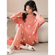 Pajamas modal pour les femmes Modal Large taille 200 Jin [Jin est égal à 0,5 kg] Fat à manches longues pantalon vêtements à la maison Spring and Automne Thin Ice Silk Casual Costume 3882 3xl (160-180 Jin [Jin est égal à 0,5 kg]))