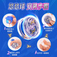 悠悠球小学生溜溜球儿童发光遛遛活睡眠自动回旋uu合金yoyo球 基础款[合金款]炽热红(送指套+2