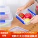 
Beijingjie large-sized fresh-keeping box with lid hotel kitchen refrigerator frozen food storage box fresh-keeping transparent rectangular plastic box, high-rise model 9928 (30 liters) [press cover model]