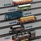 Simulated electric retro Thomas train track set toys children's high-speed train EMU car boy model charging-retro electric locomotive + 3 carriage + 14 tracks