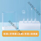 Xiaomi tooth pulsator MEO701 nozzle F300 portable F400 nozzle orthodontic periodontal bag water tank plug cover [4 set] standard + standard + standard + orthodontic + storage box