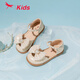 
Red Dragonfly Children's 2025 Summer Children's Shoes Girl Princess Hollow Sandals Q42BFTM694 Beige 27