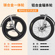 FG FLYING PIGEON Folding Bicycle Adult Variable Speed ​​Installation-Free Lightweight Portable Urban Commuting Bicycle Variable Speed ​​Spoke Wheel - Matte Black - Large Rear Basket 22 Inch (Suitable for Height 155-180cm)