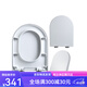 Huida convient à HDC6005 / 6108/6180/6162 / 6295/6120 / 6109 Universal Toilet Lid D Modèle 6180/6185/6189/6280/628