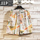 JEEP SPIRIT Hawaiian Ice Silk Shorts Men's Summer Thin Trendy Brand Printed Beach Pants Loose Large Size Casual Sports Crispy Pants DK693 M