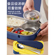 Ladudu (LADUDU) German imported quality 316 stainless steel children's lunch box for primary school students 2025 new lunch box with compartments for insulation, 2 thickened models, Xinghai Blue, 3 compartments - 1000 mm