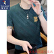 Specht (Tucano) Sommer-Eisseice Seiden kurzärmelig T-Shirt Slim Slim halbärmelig, schnell trocknendes T-Shirt dünne hochelastische trendige, hübsche Top 698 Black M