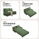 Sofa Ruolan Qingqi Lit pliable à double usage à double usine Multi-fonction Multi-fonction double Internet Style de célébrité Balcon Puste télescopique et lit laiteux blanc 1,55 mètres Bamboo Charcoal Sponge Sponge (confortable)