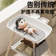Jiaojing Pflegetisch Waschen und Wechseln Sie Baby Windel Tischwäsche und mobiles Baden integriertes Neugeborenes Multifunktionaler Pflege Morandibai Pflegetisch + Rad + Seitenbeutel + Aufbewahrung *2 + Soft Pad + Badestange