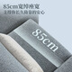 
Lezhibao LAZBOY fabric zero wall function sofa living room multi-person imperial concubine seat Chenille sofa blue star 673 starlight white-2.95m-small-three-person double electric