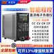 
Merik RK8510 DC electronic load Programmable load tester Battery capacity internal resistance test RK9713 600W 150V 120A