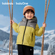 Balabala children's clothing children's down jacket boys and girls thickened coat winter 2025 new parent-child clothing top baby outdoor