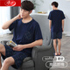 Langsha Herren-Pyjamas reine Baumwollshorts Shorts Sommer Neugröße Einfaches lässig und kann draußen für junge und mittlere Kleidungsstücke im mittleren Alter getragen werden.